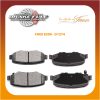 Pastilla de Freno Dodge / Jeep 8390 D1274