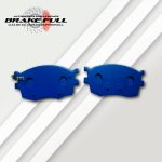 Pastilla de Freno Hyundai 8266-d1156